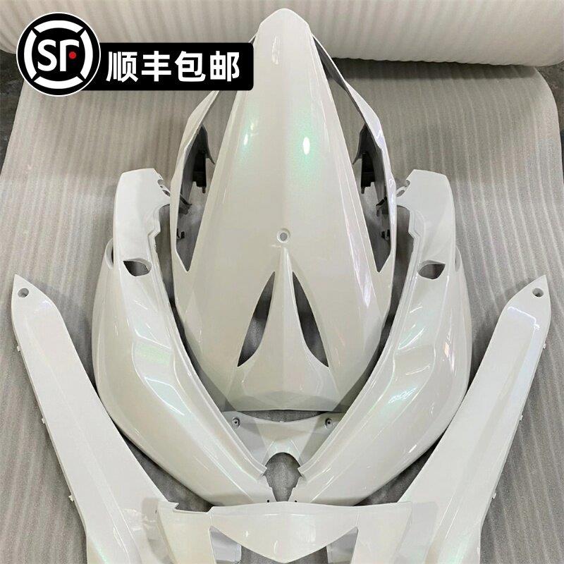 鬼火一代外壳三阳全套机车改装原装纯色拉花电动自行车1代配件gy6