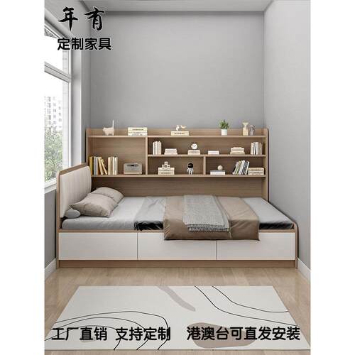 定制榻榻米储物床书架一体实木组合收纳儿童单人床1.2m小房间次卧