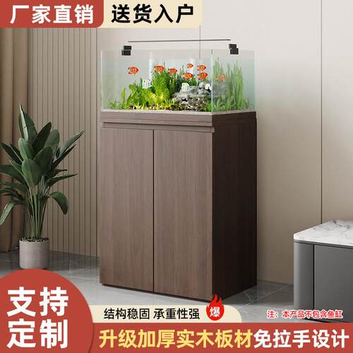 鱼缸底柜实木胡桃色立式水族箱支架落地收纳柜家用鱼缸承重架子