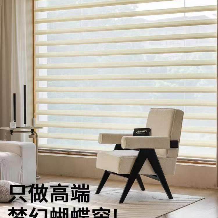 百叶窗帘遮挡帘遮阳透气卷拉式升降卷帘法式蝴蝶帘卧室客厅遮光