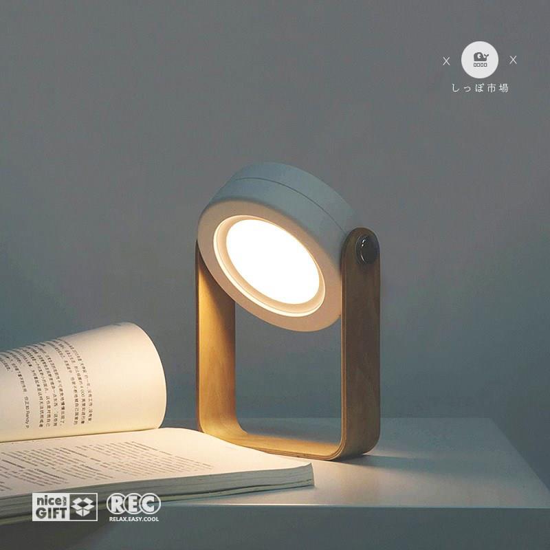 多功能阅读台灯LED随身折叠充电学生宿舍护眼床头喂奶起夜小夜灯