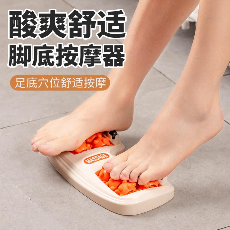 磁石脚底按摩器足底滚轮搓脚部穴位按工具腿部家用经络工具按摩仪