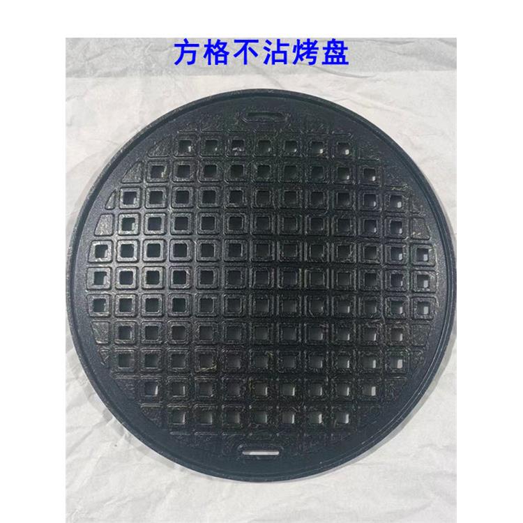 韩式烤肉盘圆形不沾麦饭石烤盘商用烧烤篦子木炭烤炉煎盘碳火煎板