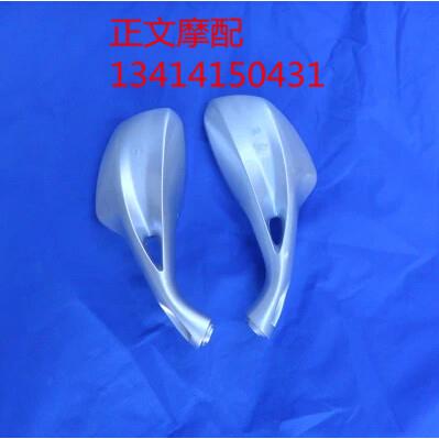适用铃木红宝UM125T后照镜UM125T-A C E踏板机车后视镜反光镜
