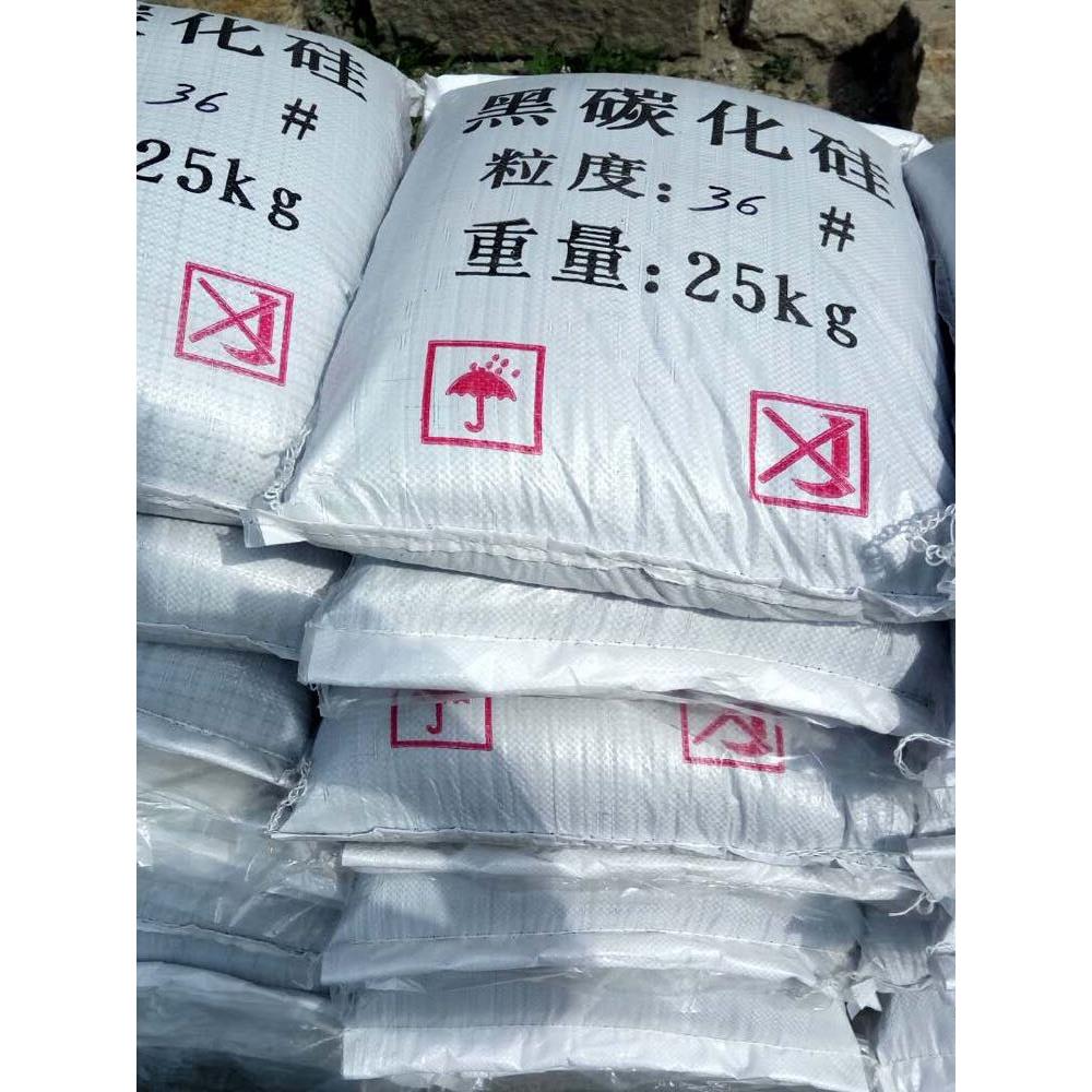 喷砂机黑色碳化硅喷砂耗材模具喷砂磨料16/24/36/46/60/80/100 #