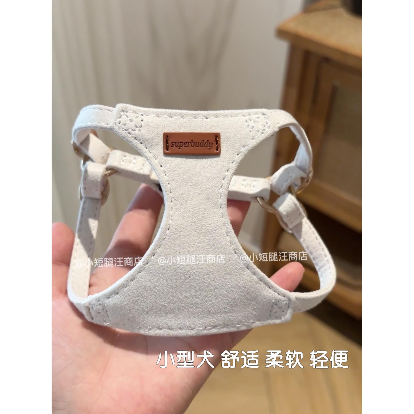 【重磅推荐】外贸出口小型犬牵引绳宠物胸背外出遛狗小狗专用