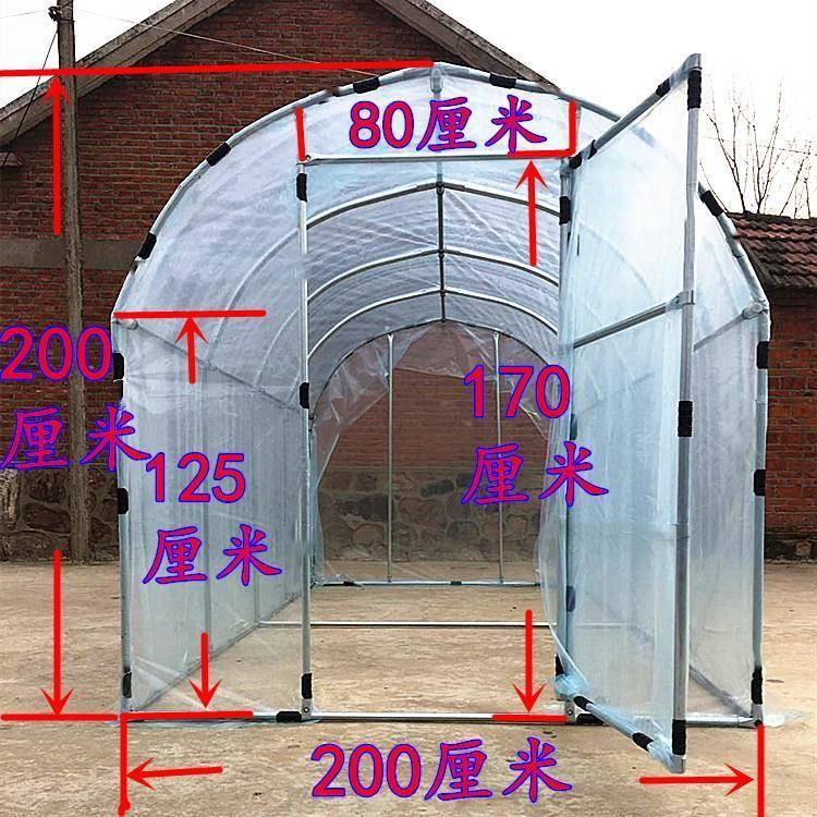 家用温室钢管大棚骨架花房暖房全套种植养殖多肉遮阳挡风蔬菜雨棚