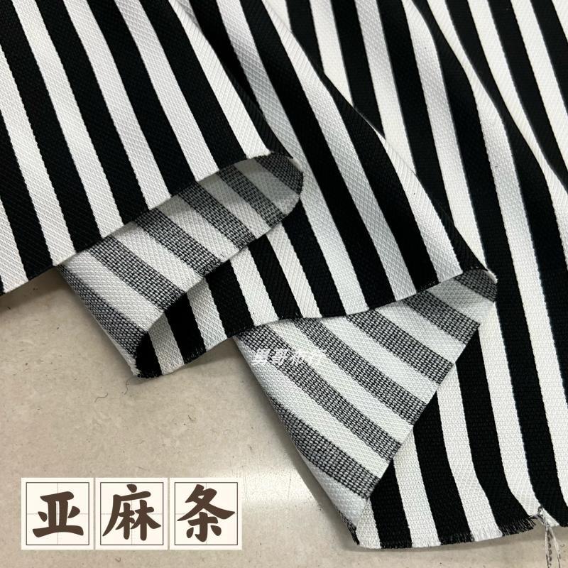 进口亚麻黑白条子面料竖条纹垂直柔软春秋裙子阔腿裤薄外套服装面