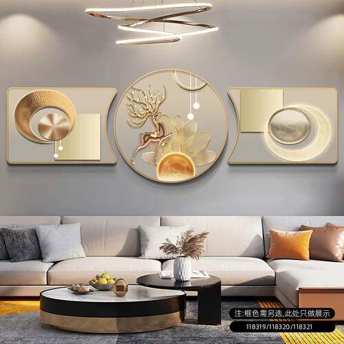 客厅装饰画现代简约沙发背景墙轻奢大气三联挂画异形晶瓷镶钻壁画