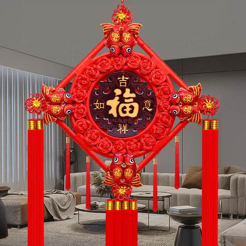 中国结挂饰挂件客厅高档2025新款乔迁之喜装饰入户门福字高端桃木