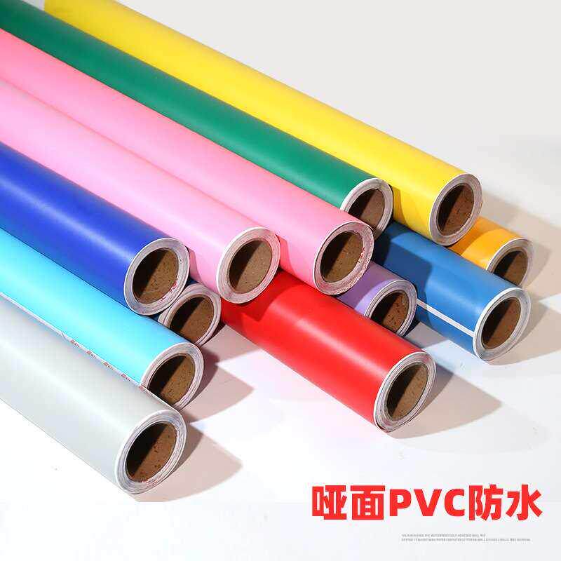 PVC防水自粘壁纸纯色学生宿舍壁纸即时贴广告刻字墙贴纸家俱翻新