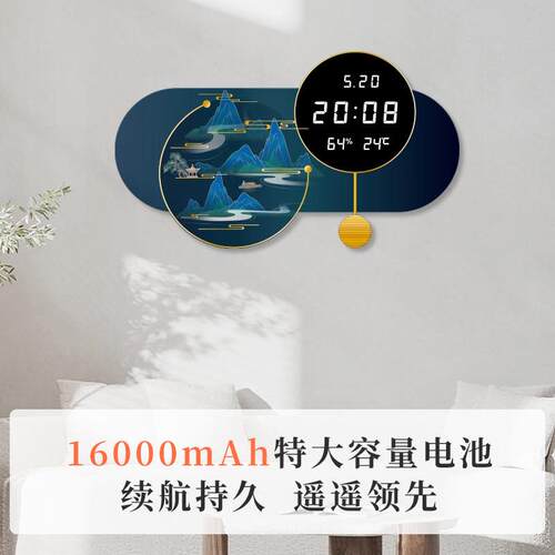 简约家用挂墙钟表客厅时尚创意网红挂钟轻奢装饰现代时钟2022新款