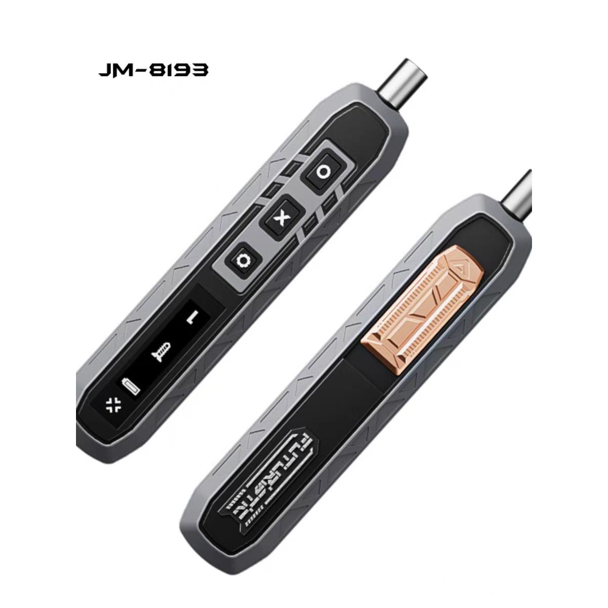 杰科美180件套小型电动螺丝起子套装充电式家用电动起子机工具819