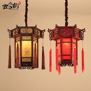 中式吊灯实木仿古宫廷庭院寺庙门头走廊灯笼餐饮店中国风羊皮灯具