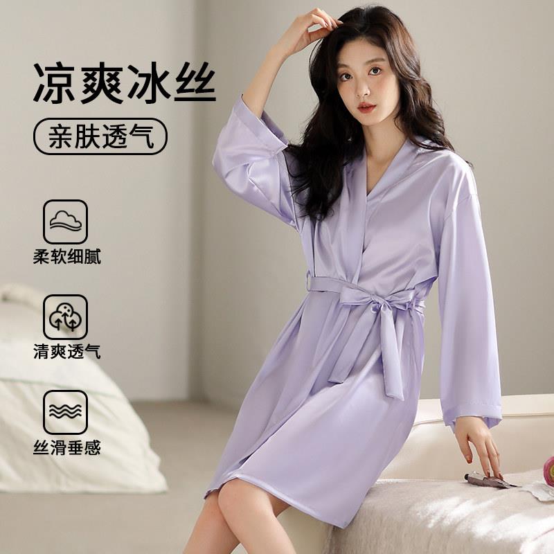 气质睡袍女士浴袍可系带晨袍睡衣女夏季薄款休闲高级冰丝绸家居服
