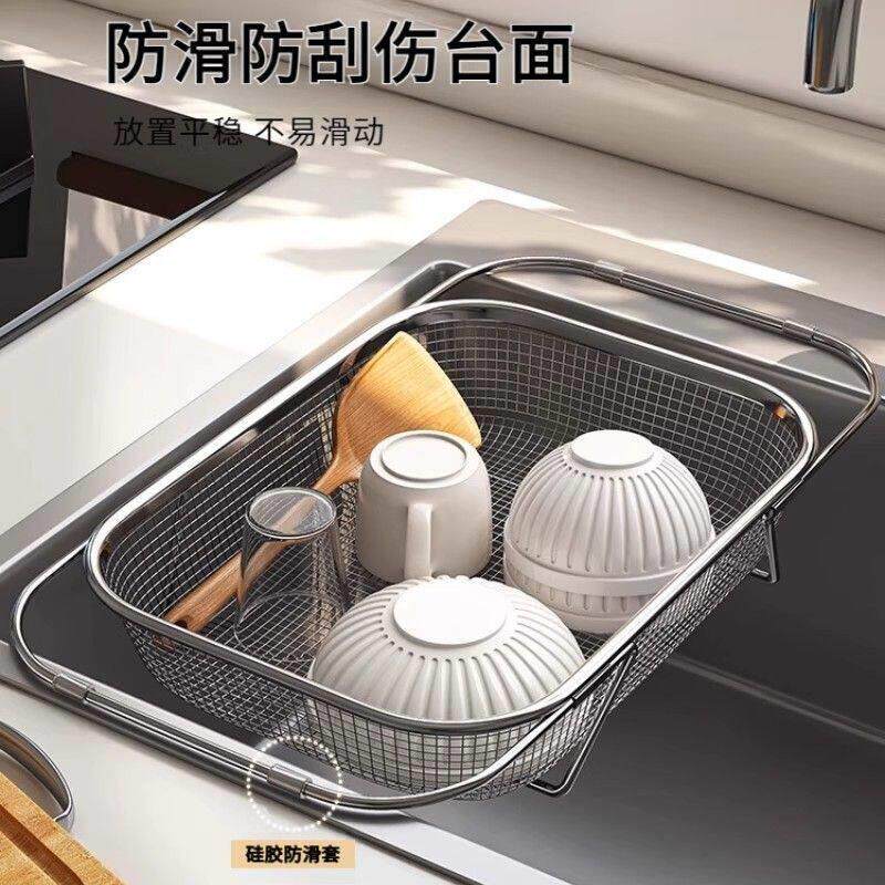 贝凯304不锈钢沥水篮可伸缩挂式厨房水槽洗菜盆沥水架碗盘过滤筐