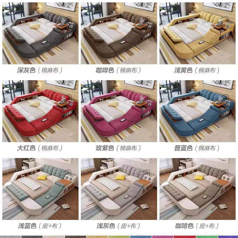 榻榻米床布艺床主卧现代简约大床双人床智能多功能按摩储物婚床