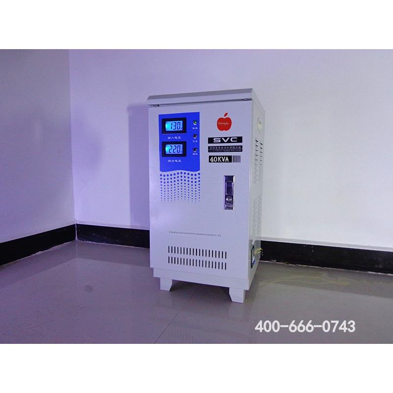 家用全自动40000W双数显单相交流40Kw空调调压器220V