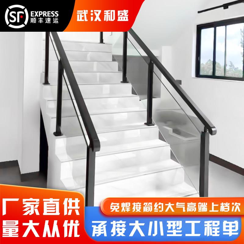 武汉定制玻璃楼梯扶手室内简约玻璃护栏阳台护栏不锈钢楼梯立柱