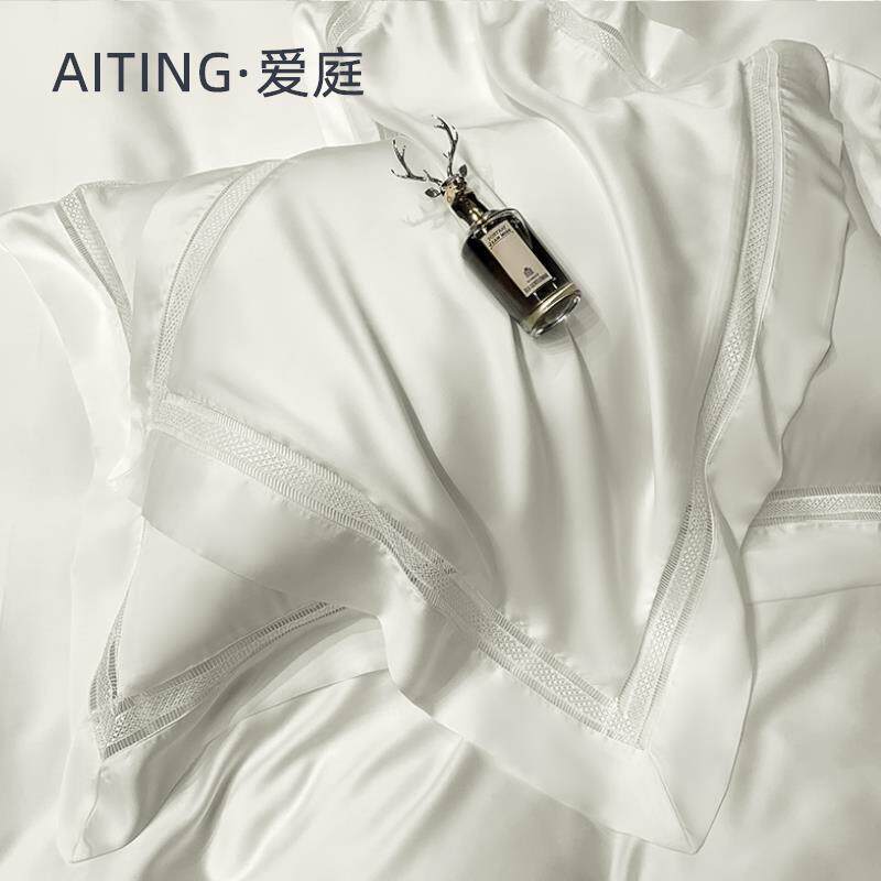 纯白色夏季枕套一对天丝凉感纯色简约莱赛尔枕头套48*74冰丝枕巾