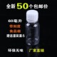 加厚60毫升防盗盖透明带刻度塑料瓶60Ml药瓶包装 瓶小样品瓶空瓶子