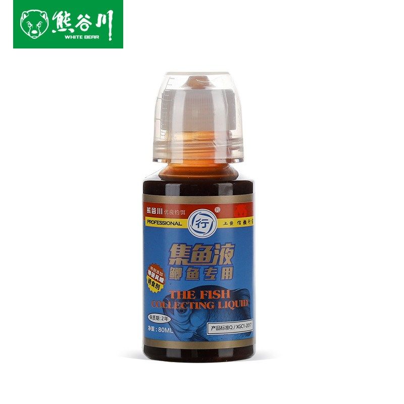 熊谷川集鱼液钓鱼小药野钓鲫鱼诱食剂黑坑鲤青草鱼饵料香精添加剂,户外/登山/野营/旅行用品,台钓饵,淘宝优惠券,粉丝福利购,淘宝优惠卷