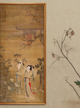 桔子格调梅花仕女图中式人物客厅卧室中古挂画书房玄关茶室装饰画