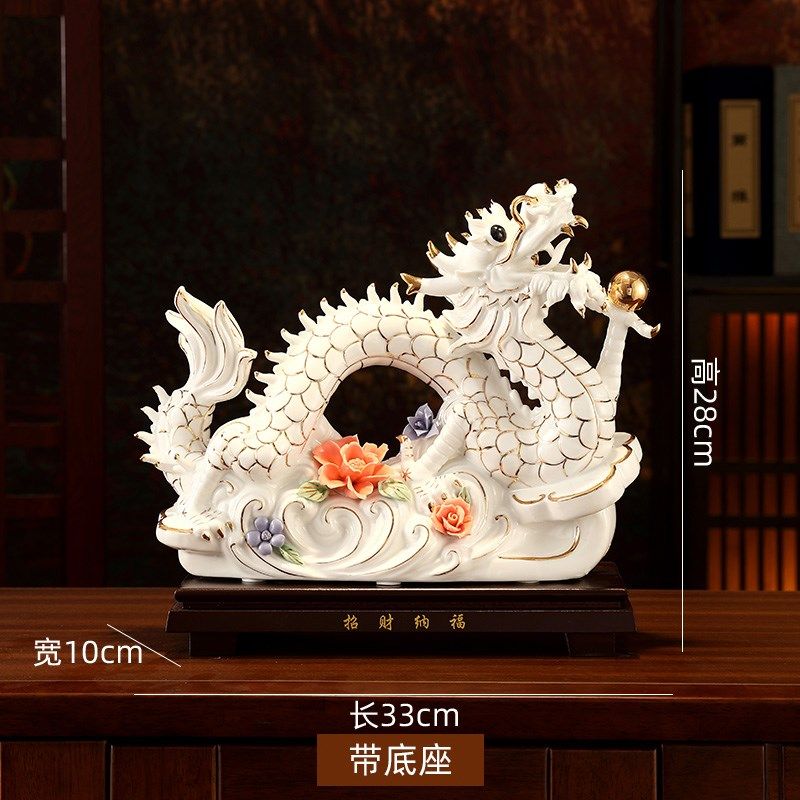 陶瓷龙招财摆件装饰品电视柜玄关客厅摆件桌面家居十二生肖工艺品,家居饰品,装饰摆件,淘宝优惠券,粉丝福利购,淘宝优惠卷