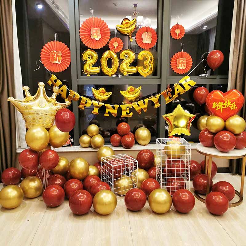 2023新年元旦气球布置商场店铺银行保险公司年会背景墙活动装饰,节庆用品/礼品,气球,淘宝优惠券,粉丝福利购,淘宝优惠卷