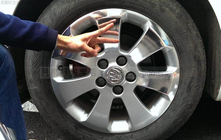 君威电镀轮毂贴纸轮圈镀铬改装饰碳纤维反光车贴轮毂修复保护翻新,汽车用品/电子/清洗/改装,汽车装饰贴/反光贴,淘宝优惠券,粉丝福利购,淘宝优惠卷