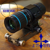 刻度带十字坐标单筒望远镜8倍镜高倍高清观鸟观靶分化测距准心