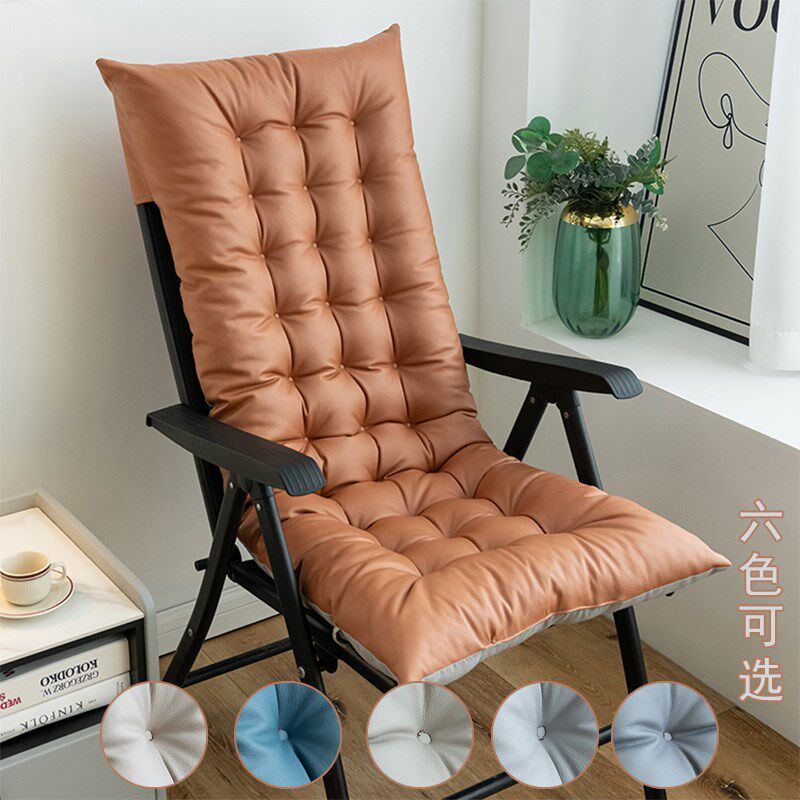 四季通用仿羊皮可擦洗一体式靠背坐垫多功能椅垫套罩折叠躺椅垫子