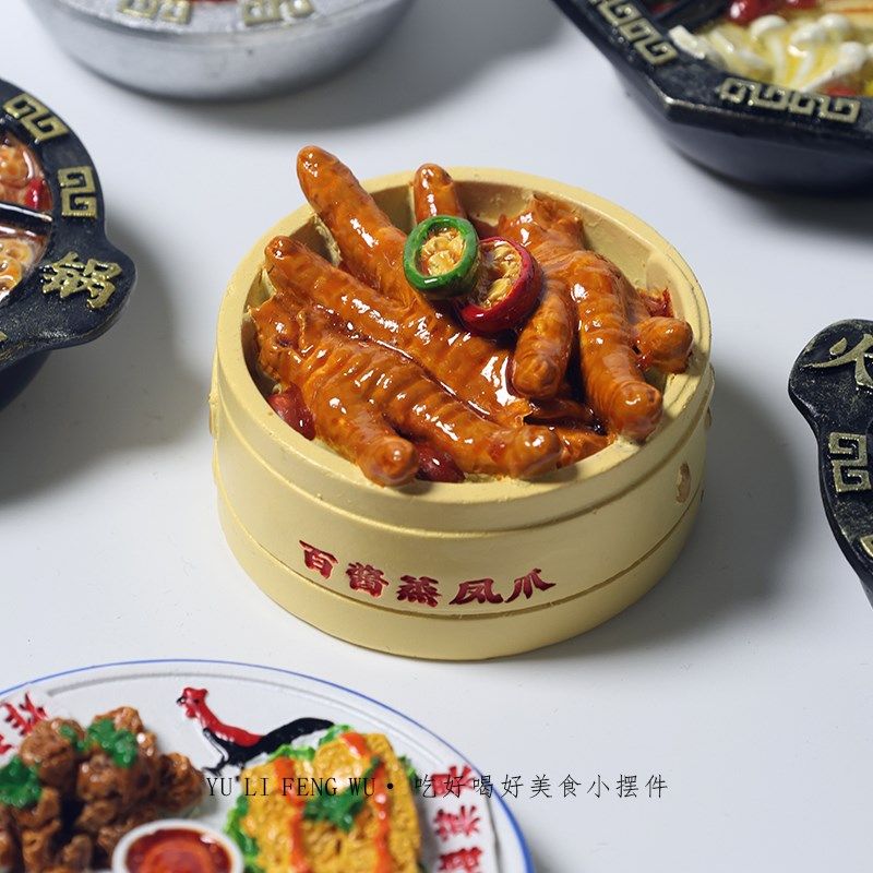 鱼里风物百酱蒸凤爪微缩食玩小摆件火锅九宫格场景搭配桌面装饰