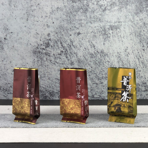 普洱散茶小泡袋5-10g-12克装样品袋热封口压缩真空袋茶叶包装袋子