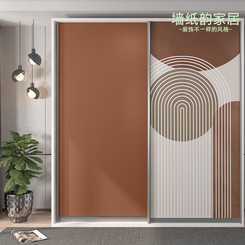 房间大衣柜门改造贴纸家具翻新卧室玻璃门装饰推拉门移门换色壁纸