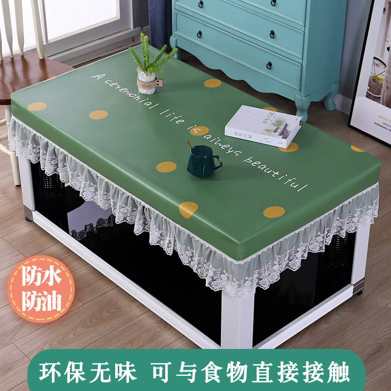 烤火桌子皮罩防水桌布长方形烤火炉罩套PU麻将机罩套免洗防尘罩