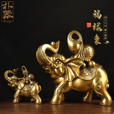 铜福禄对象摆件 铜大象摆件 铜吸水象摆件 母子象 葫芦象摆件