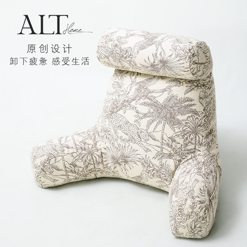高端阅读靠枕床头护腰靠背垫飘窗沙发看书靠背枕床上靠垫2023新款,居家布艺,腰靠垫,淘宝优惠券,粉丝福利购,淘宝优惠卷