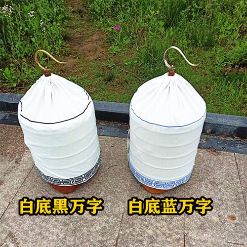 画眉鸟广笼衣笼布白色鸟笼布罩罩布广式清远高档配件双层圆形遮光