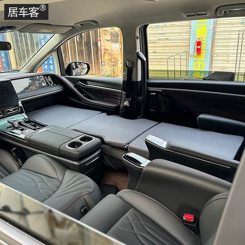 适用传祺M8/E9/GS8非充气车载旅行折叠床垫前排座自驾车内午睡觉