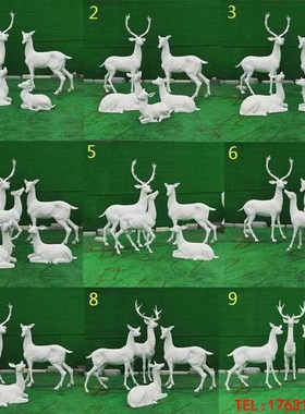 玻璃钢鹿雕塑仿真梅花鹿麋鹿白鹿群鹿仿铜鹿招财福鹿彩绘大型摆件