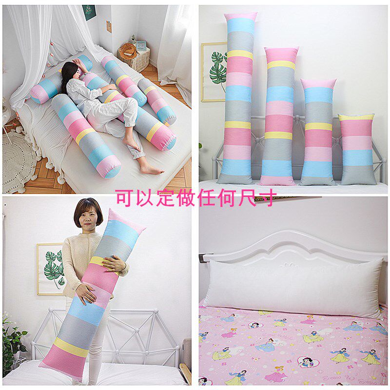 糖果枕长抱枕办公室腰垫睡觉儿童长糖果枕头芯圆形抱枕可定做拆洗