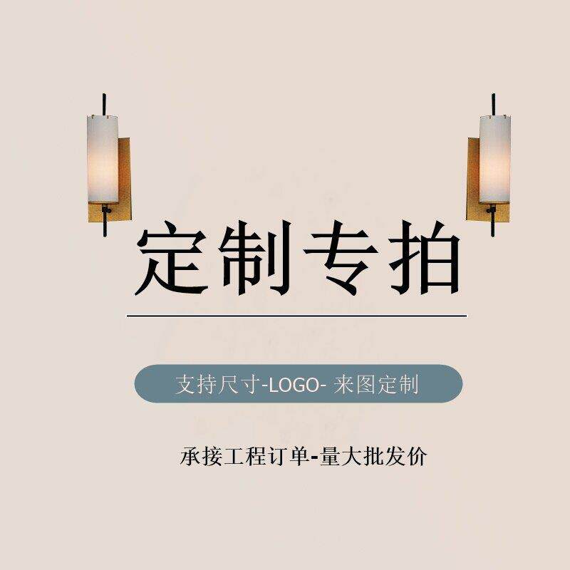 需定制定制款镜子台式立式镜台 任何款式、形状镜台定制（联系客