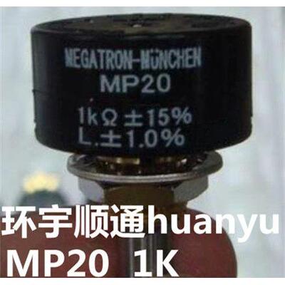 MEGATRON-MUNCHEN电位计 MP20 1K ±15% L.±1% 5K 20k 2K 10k
