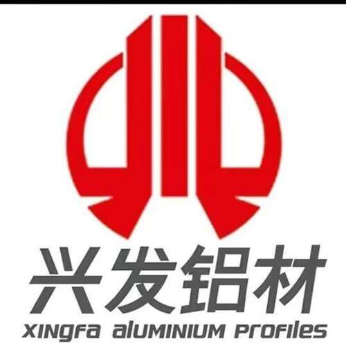杭州厂家兴发铝材断桥铝门窗系统窗阳光房隔音窗铝合金窗纱