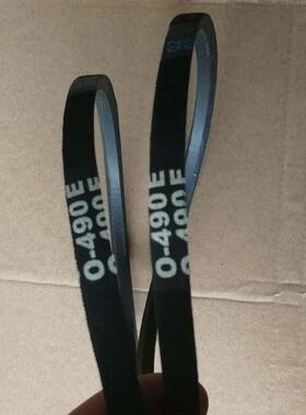 面条机面条机三角皮带输送带两种O490E、O500E、O510E、O540E、