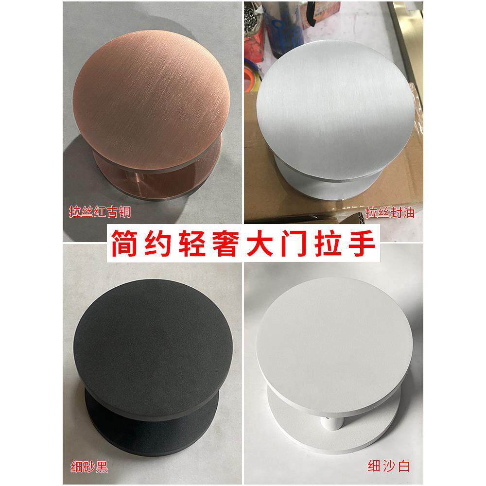 中式拉丝光面整圆形方形玻璃门把手简约定制logo大门拉手木门黑色