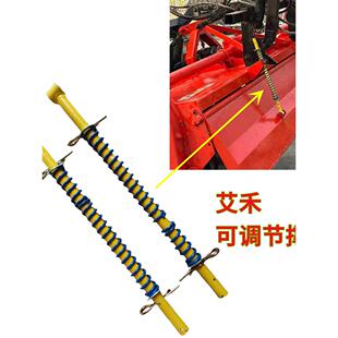 艾禾旋耕机后拖板撑杆总成实心拉杆强压杆吊耳总成旋耕机弹簧支座