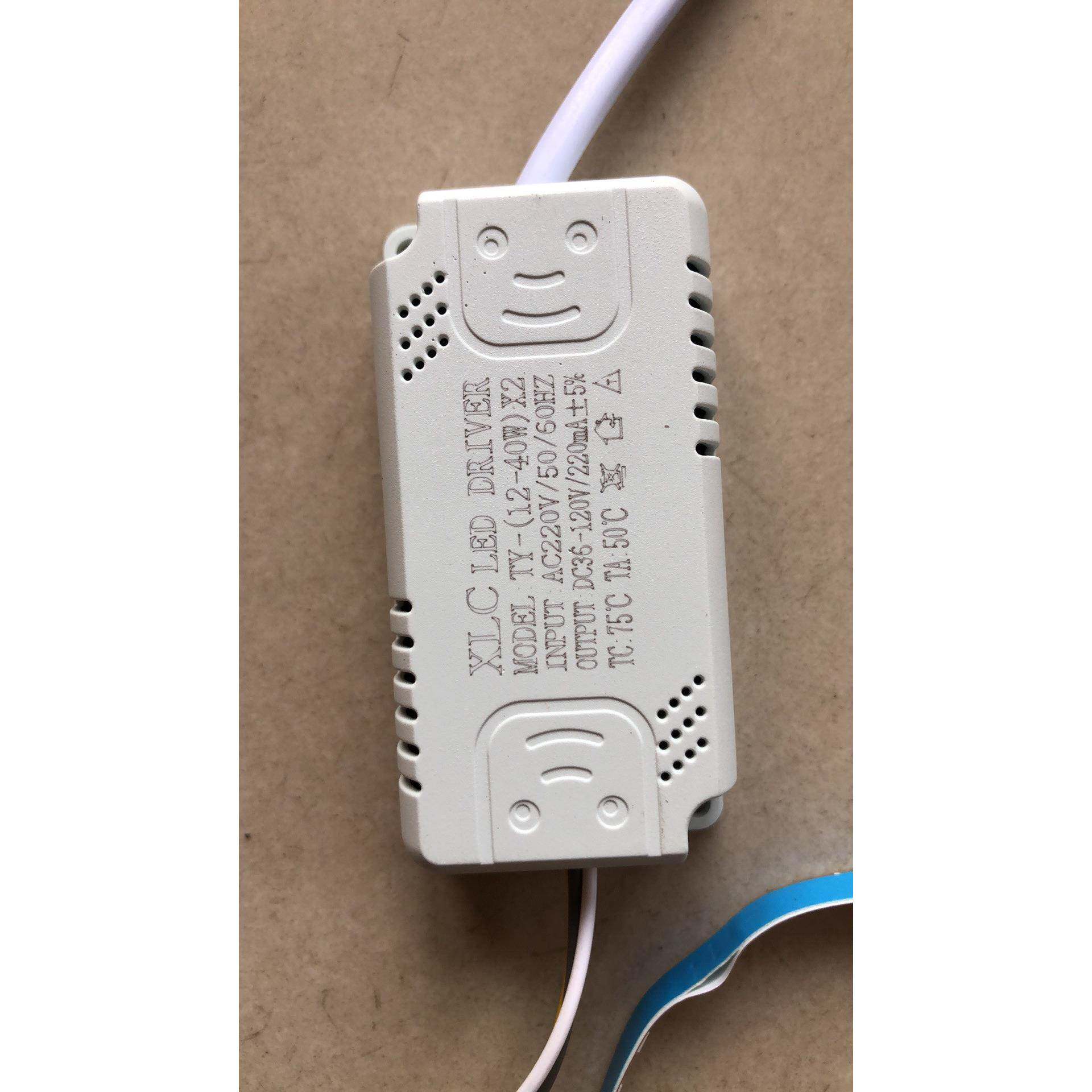 led吸顶灯驱动三色变光分段双色恒流镇流器12-40w*2维修控制模块D