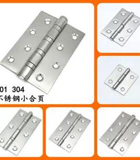 不锈钢铰链百叶窗铰链静音轴承铰链钣金箱铰链小柜门电箱主机壳铰